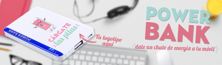 PowerBank